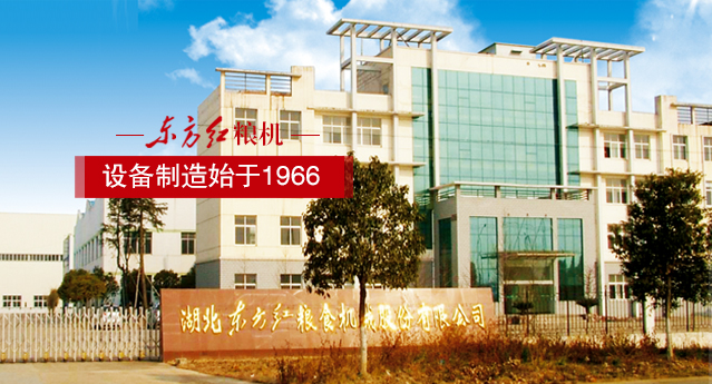 北京維達(dá)化工有限公司